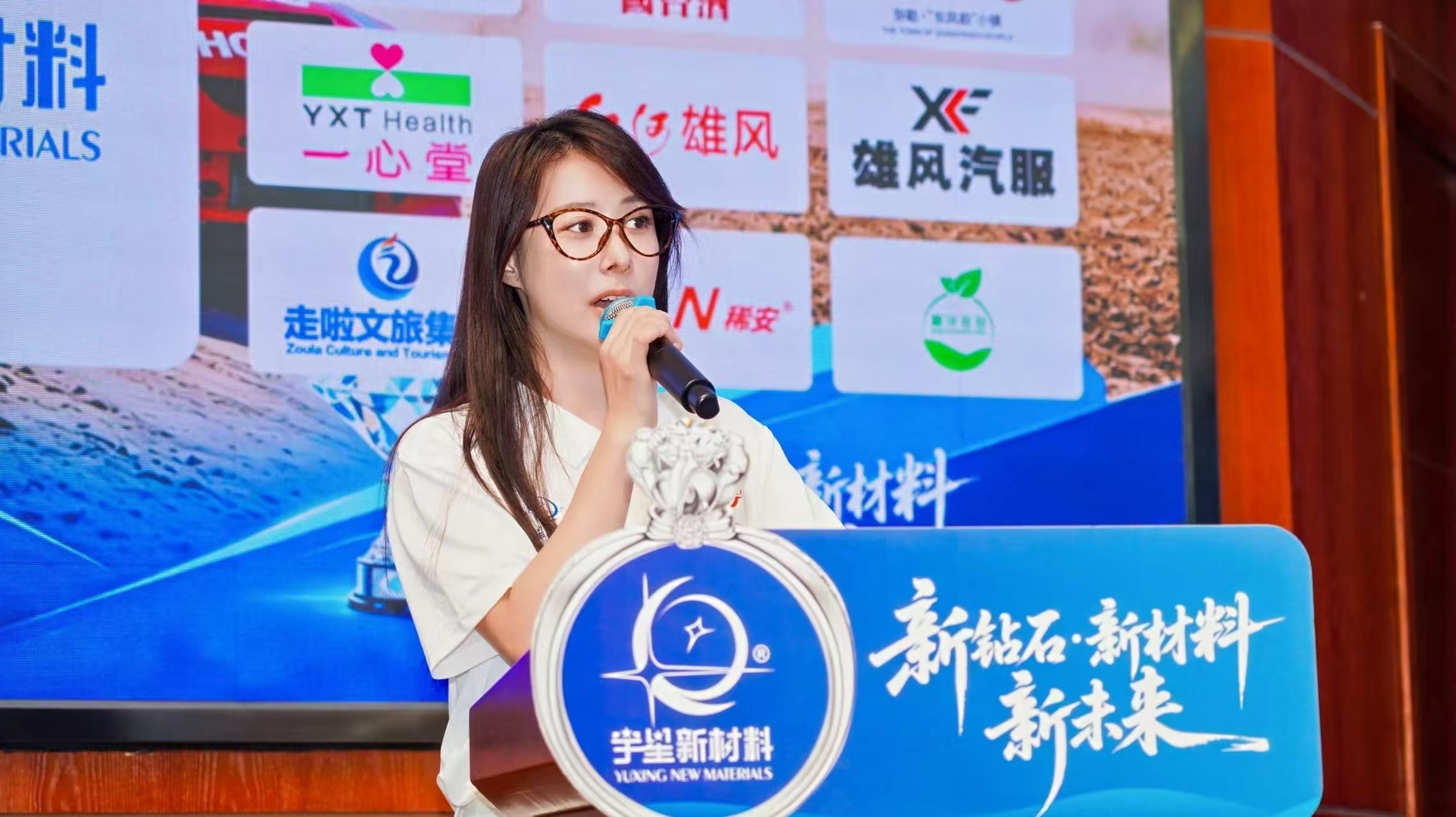 2026&ldquo;������ʯ��&rdquo;����̫ƽ��������