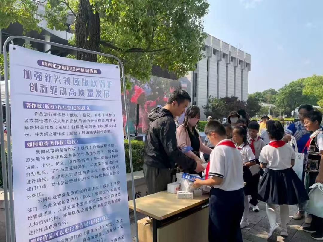 �����2026�ꡰȫ���Ķ���ܡ�����