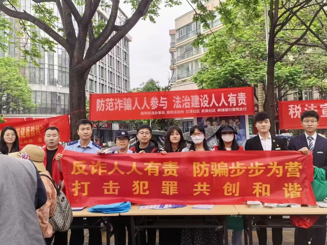 �շ�ǿ��ح�����ֵ����ϴ󼯡�ѧ��թ