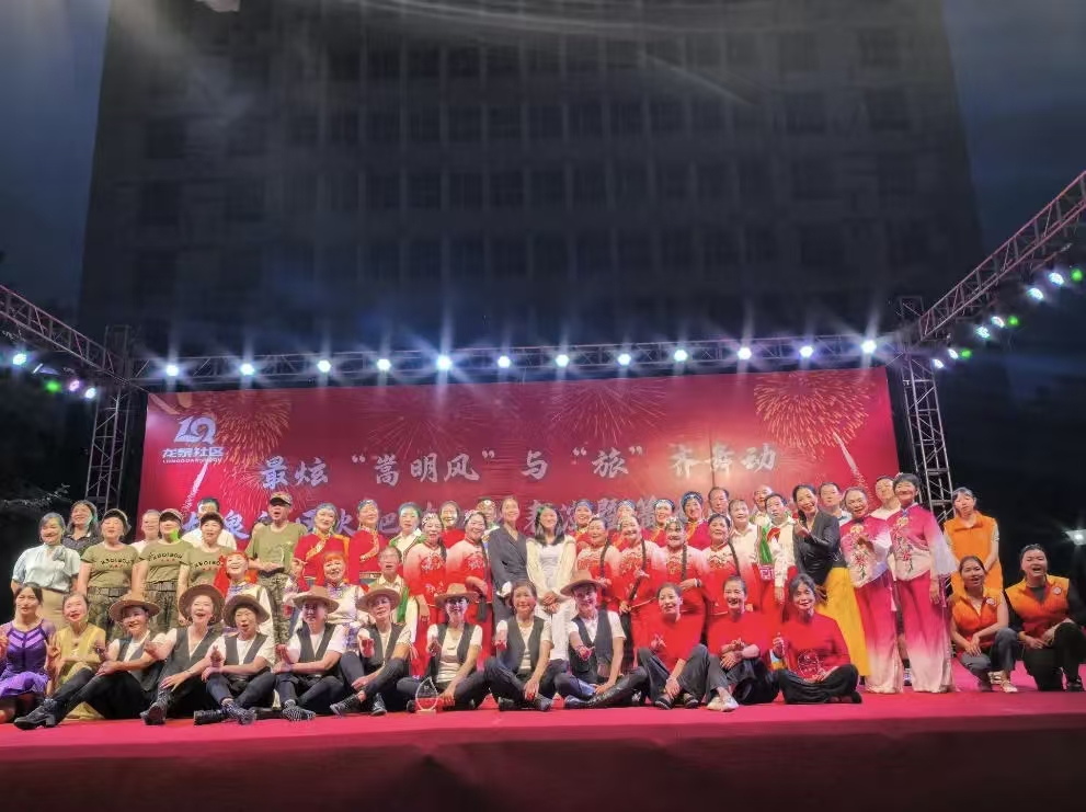 �þ�����&middot;������һվح������Ȫ����