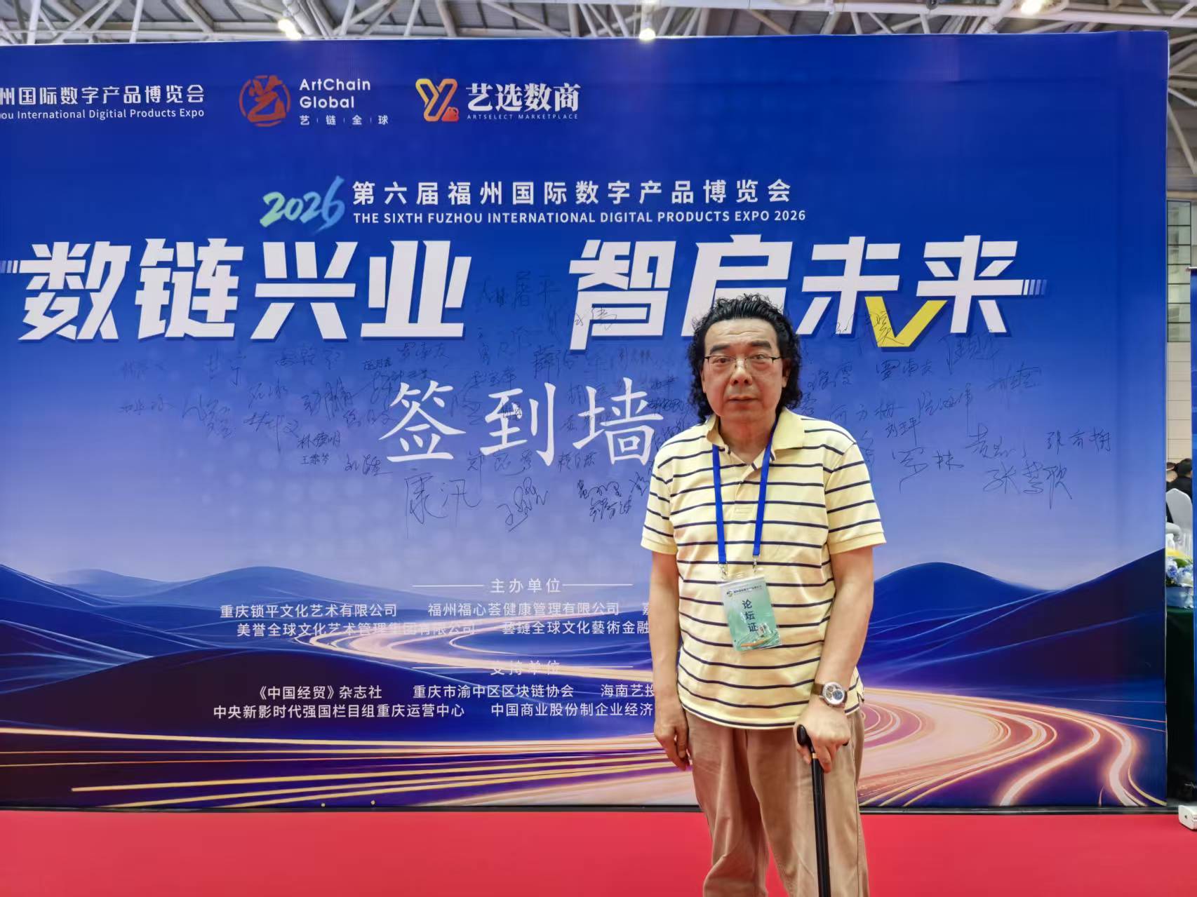 �黭����¬�������2026�����������