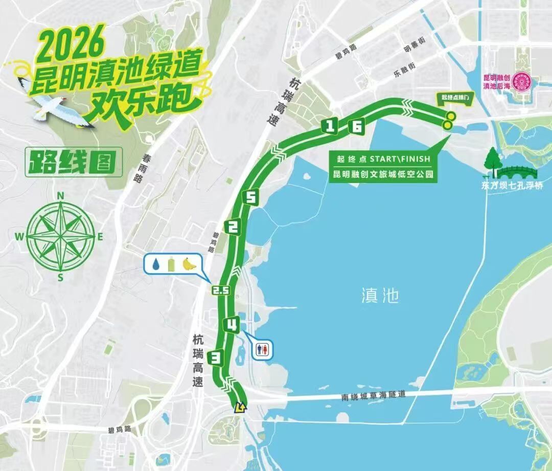 2026��������̵������ܶ���6��20��