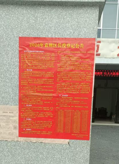 Ԭ����կ�����벢����ʵ�ƽ����۵�