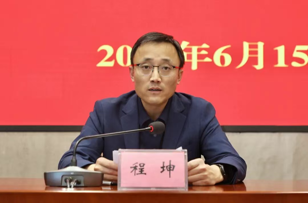 �����������ٿ��쵼�ɲ���� ������