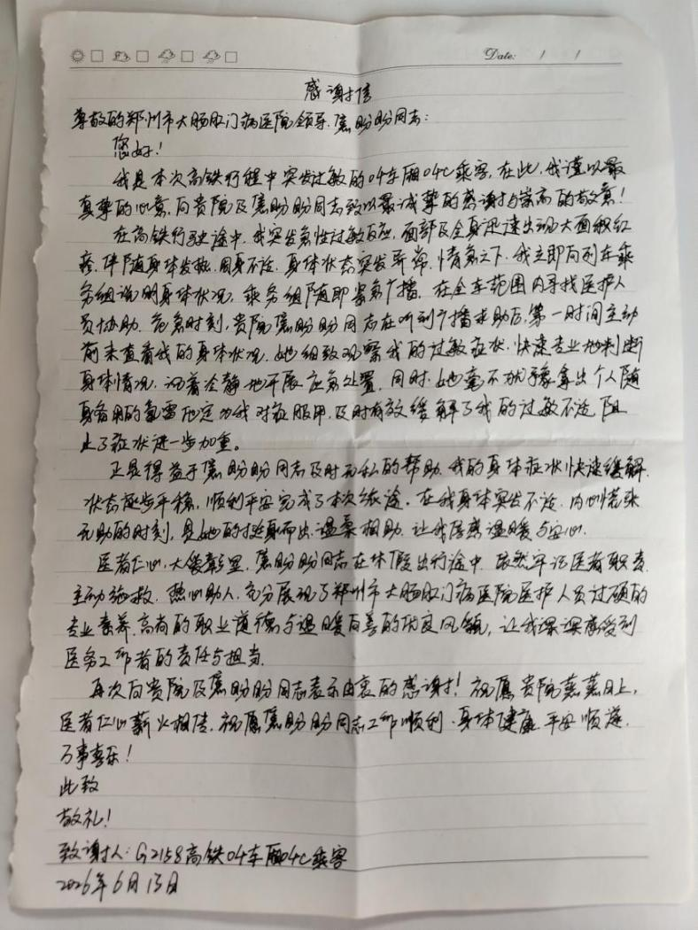 ����ӳ��;   �����Ե���
