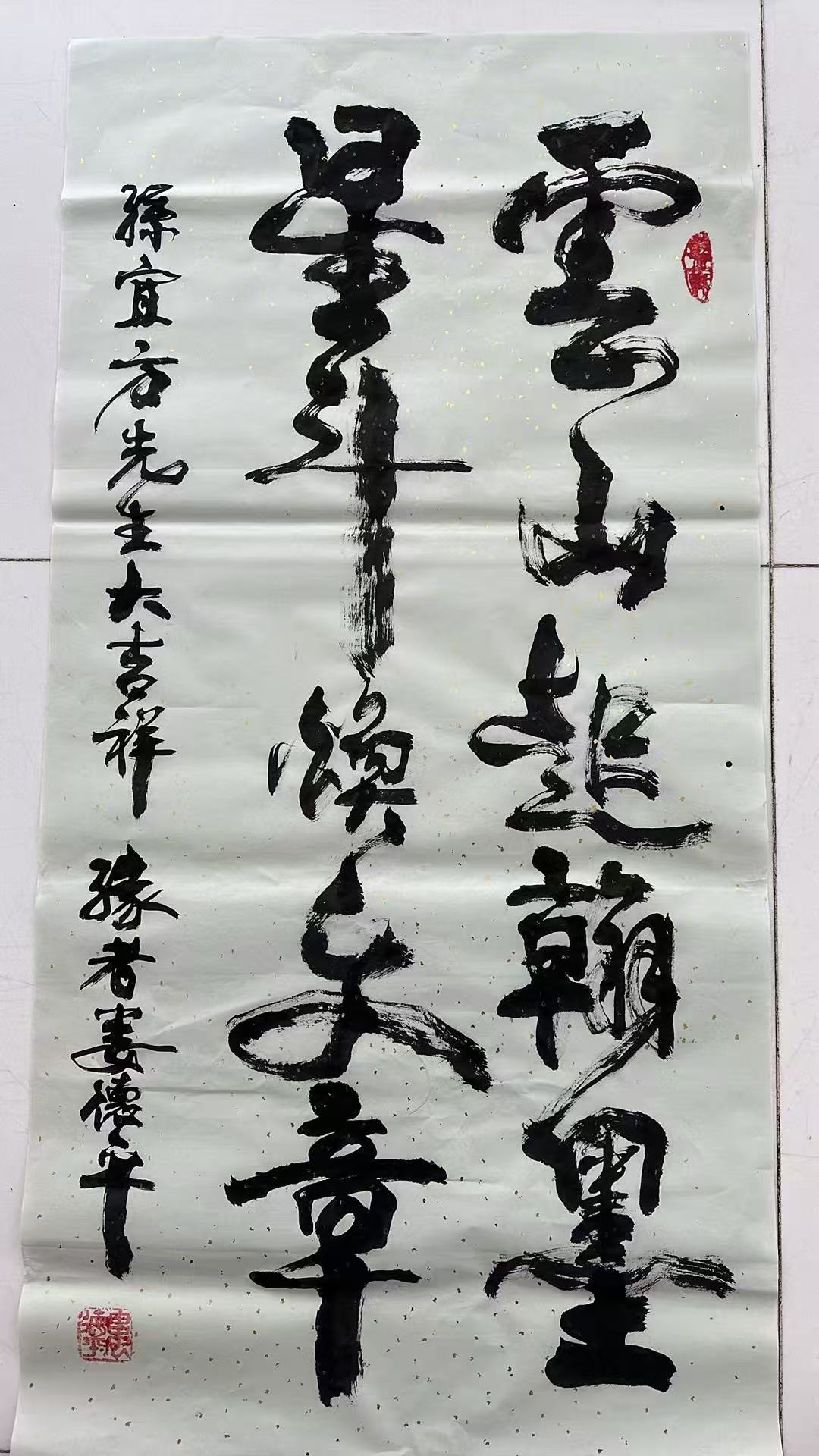 ����ٽ��¦��ƽ����������