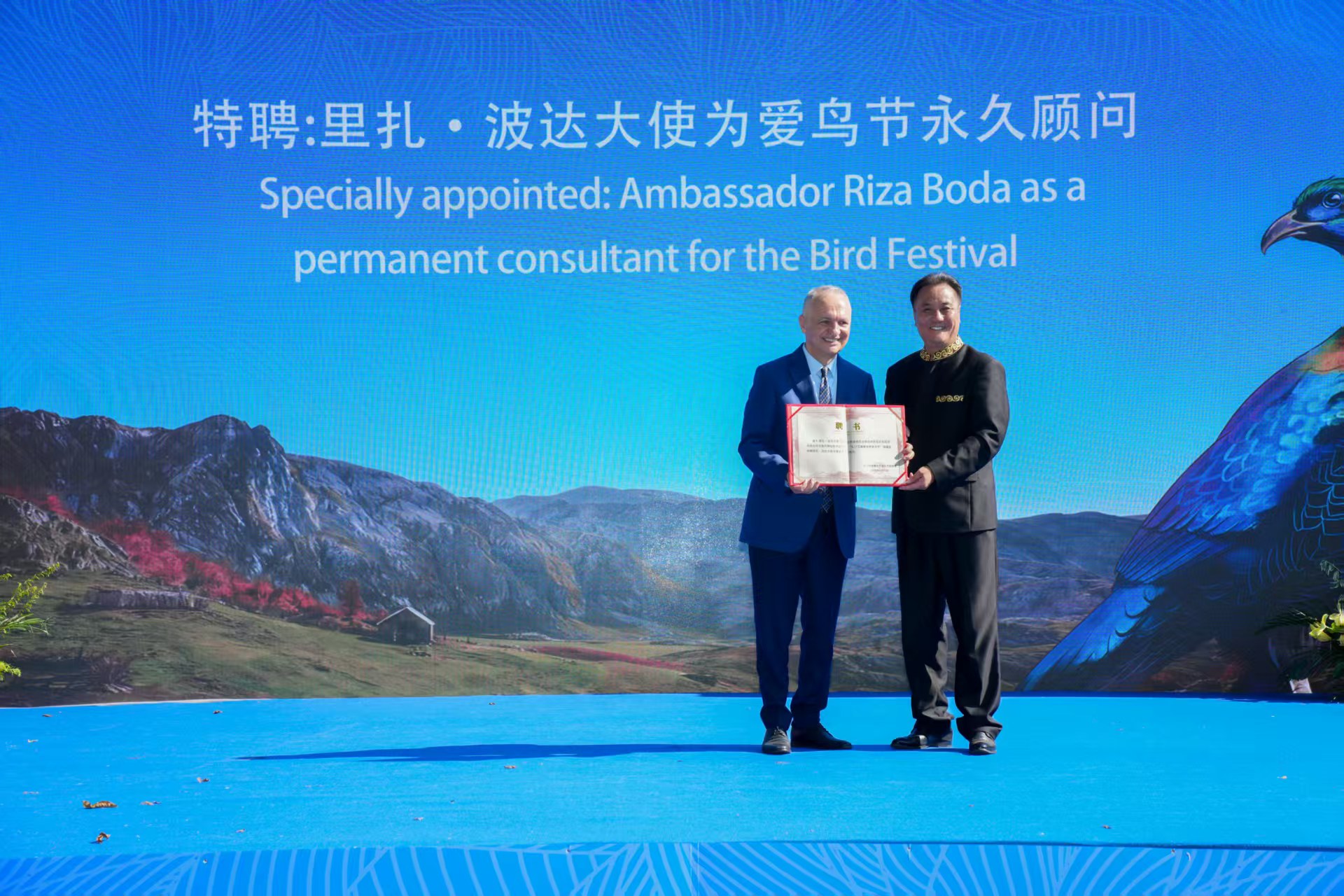 ����ǣ���а��飬��ˮ��ɽ��ǰ��&mdash;&mdash;