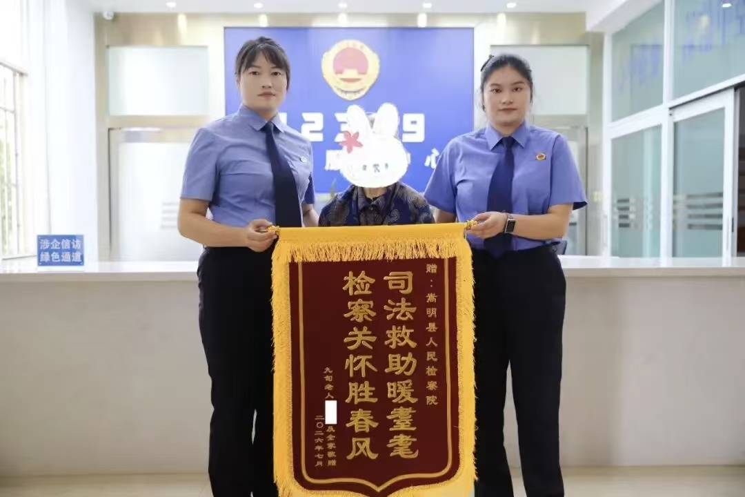 ý��۽�ح��&ldquo;��������&rdquo;��&ldquo;������