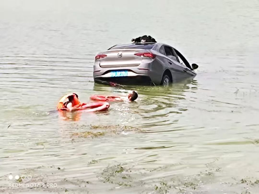 ��������ˮ�⣡������Ѯ�����¾� 3