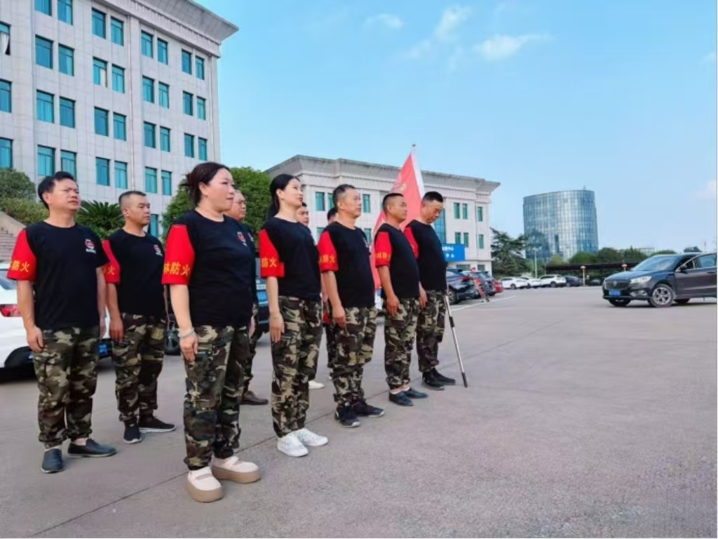 �����벢�� ȫ�����νոѽ���&ldquo;