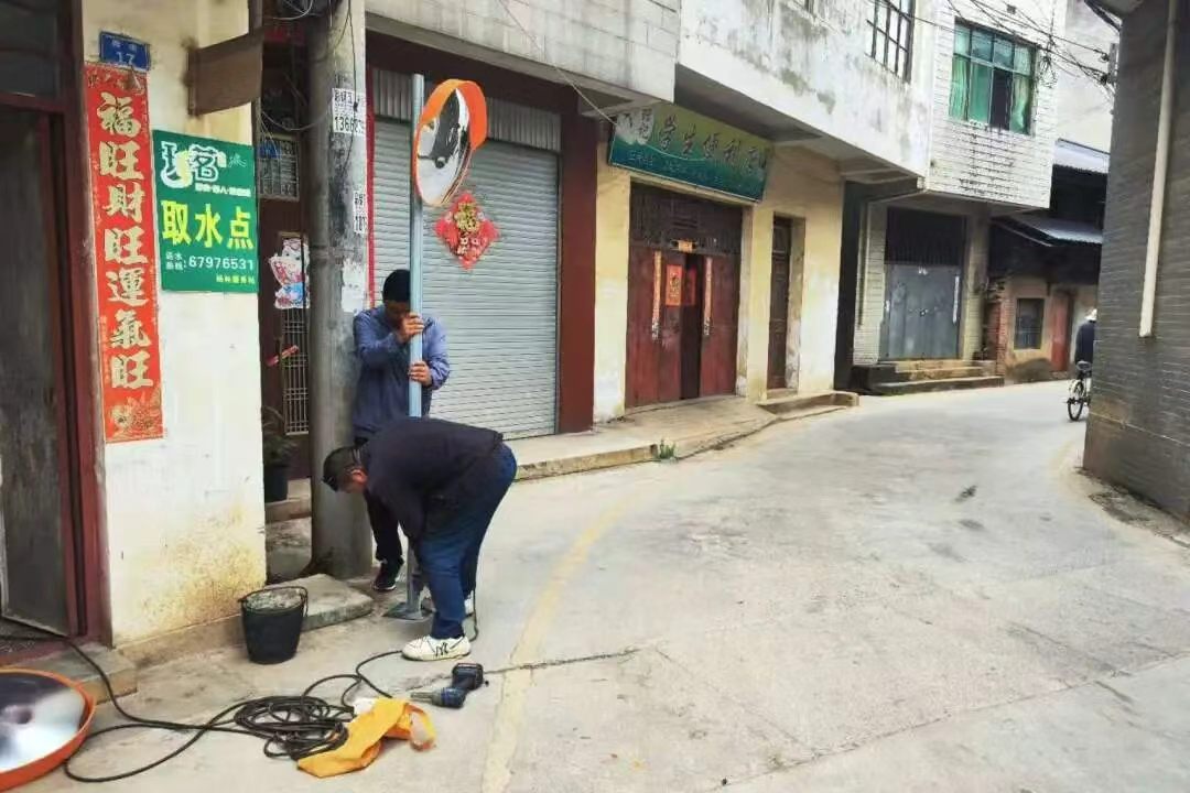 ������С��ʩ����������������·